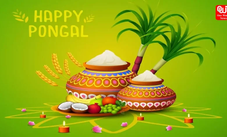 Pongal