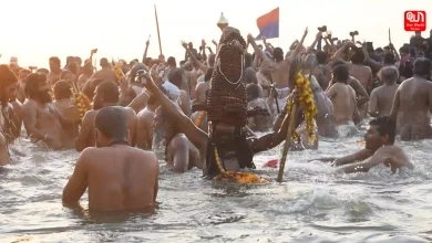 Maha Kumbh