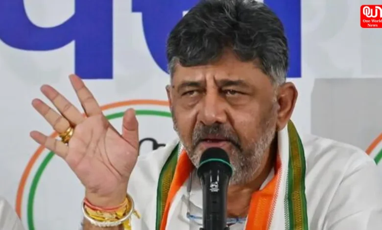 DK Shivakumar