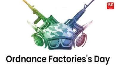 Ordnance Factory Day