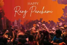 Rang Panchami 2025