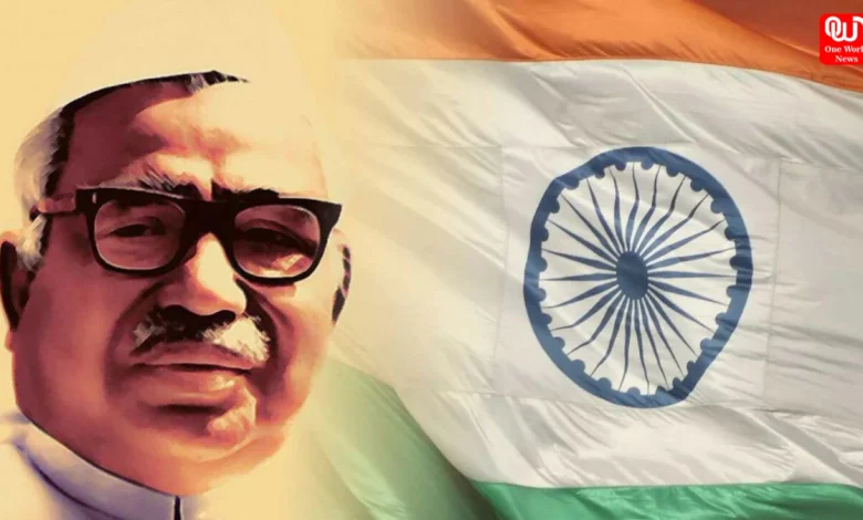 Babu Jagjivan Ram Birth Anniversary