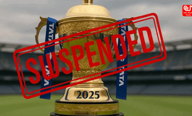 IPL 2025 Suspended