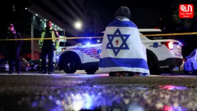 Israeli Embassy
