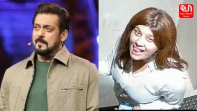 Salman Khan Security