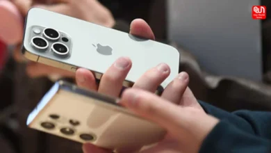 iPhone 17