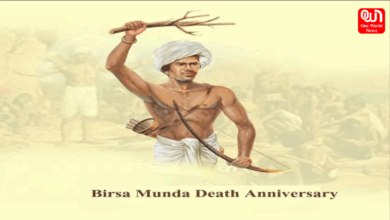 Birsa Munda Death Anniversary