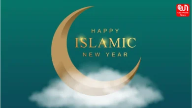 Islamic New Year 2025