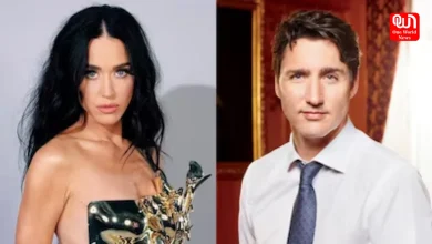 Katy Perry, Justin Trudeau