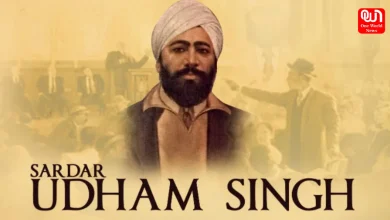 shaheed udham singh death anniversary