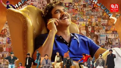 Nagarjuna Akkineni birthday