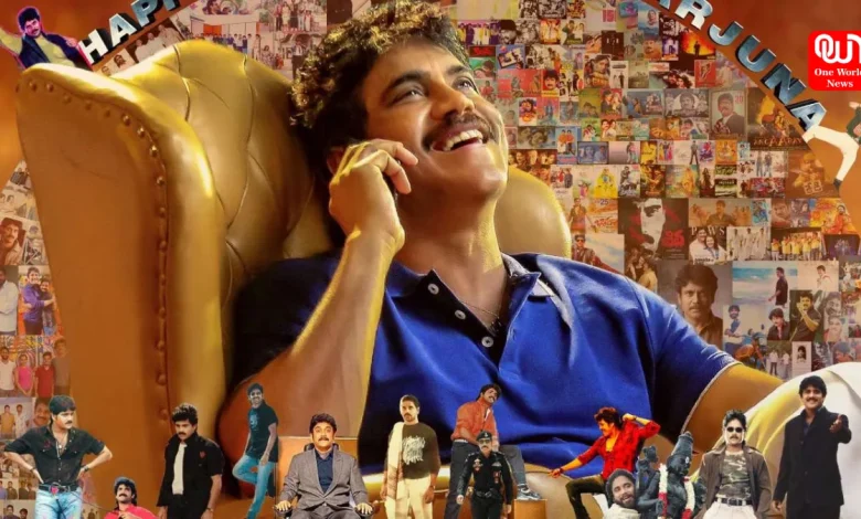 Nagarjuna Akkineni birthday