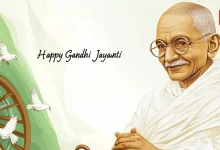 Gandhi Jayanti