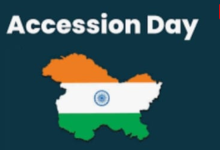 Accession Day