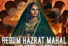 Begum Hazrat Mahal