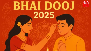 Bhai Dooj