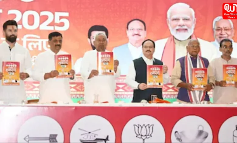 Bihar Election Manifesto