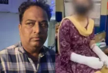 Delhi Acid Attack Case, Toilet Cleaner