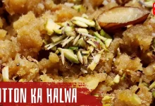 Gosht ka Halwa