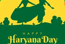 Haryana Day