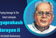 Jayaprakash Narayan Death Anniversary