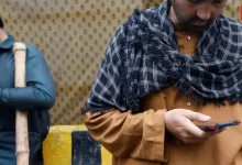 Mobile Internet Suspended In Pakistan