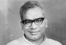 Ram Manohar Lohia Death Anniversary