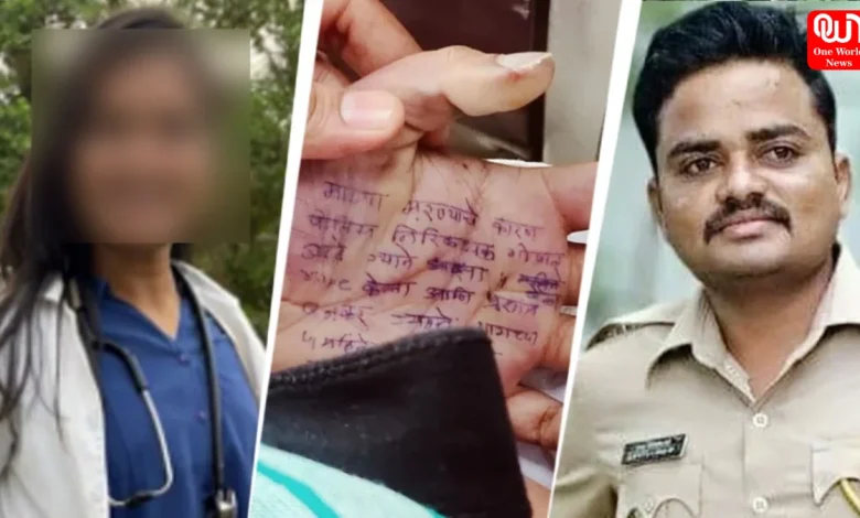 Rape, Harassment, Threat From MP