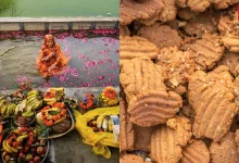 Thekua, Fruits, Offerings, Symbolism Behind Chhath Puja