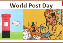 World Post Day