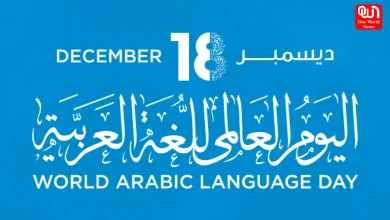 Arabic Language Day