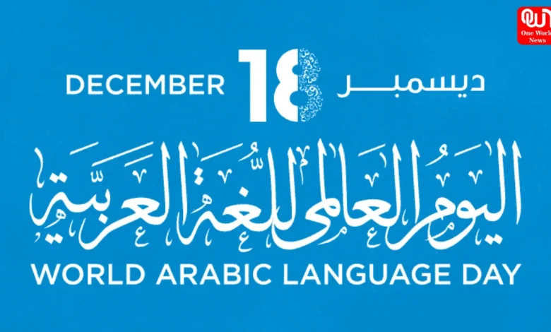 Arabic Language Day