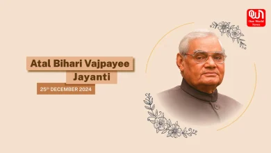 Atal Bihari Vajpayee Birth Anniversary