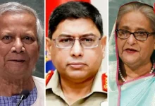 CIA, Bangladesh Army Chief, Ex-Home Minister