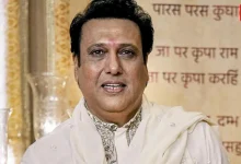 Govinda