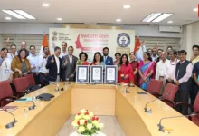 Guinness World Records, Swasth Nari, Sashakt Parivar