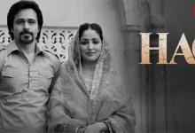 Haq Movie Review