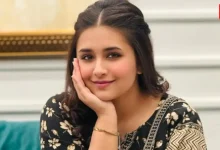 Pakistani Influencer Minahil Malik's MMS Video