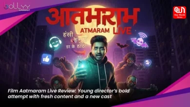 Aatmaram Live
