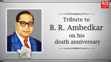 Babasaheb Ambedkar Death Anniversary