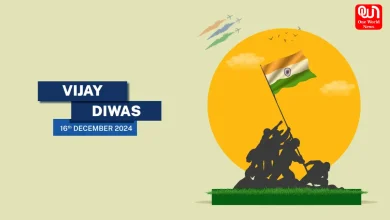 Vijay Diwas