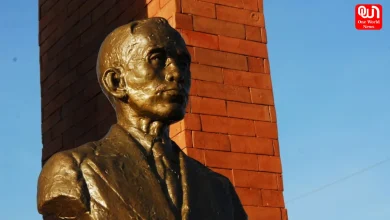 Julian Felipe Day 2026