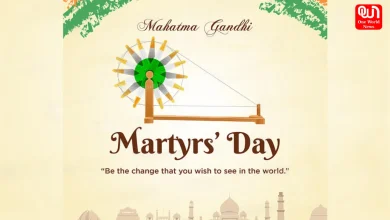 Martyrs' Day 2026