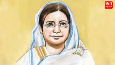 Begum Rokeya