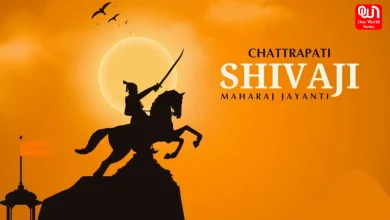Shivaji Jayanti 2026