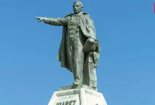 Benito Juarez Day