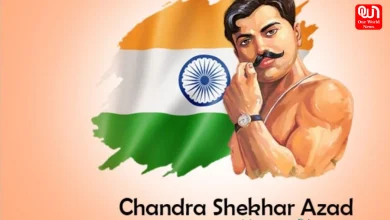 Chandrashekhar Azad Anniversary 2026