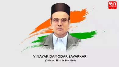Vinayak Damodar Savarkar Anniversary 2026