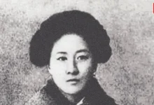 Qiu Jin