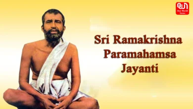 Ramakrishna Jayanti 2026